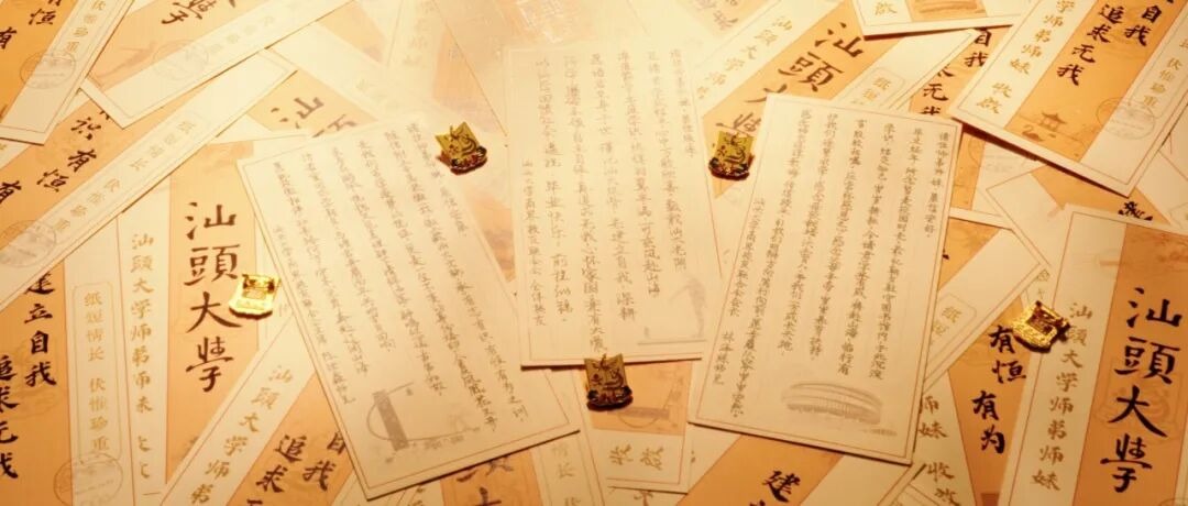继续了解阅读「安博app官网